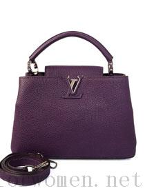 Fashion 2014 louis vuitton mini capucines bag bb m94517 purple